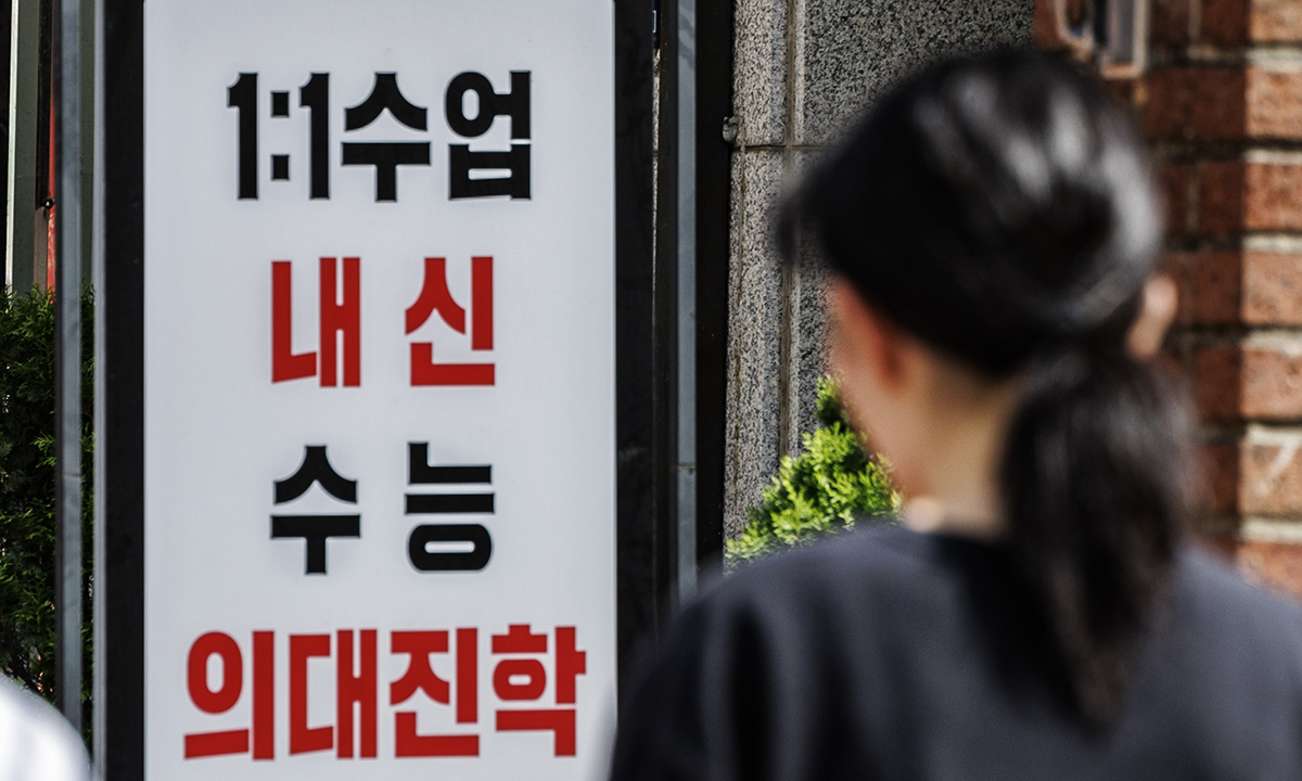 ‘의치한약’ 지역 선발 62.5%로 늘린다