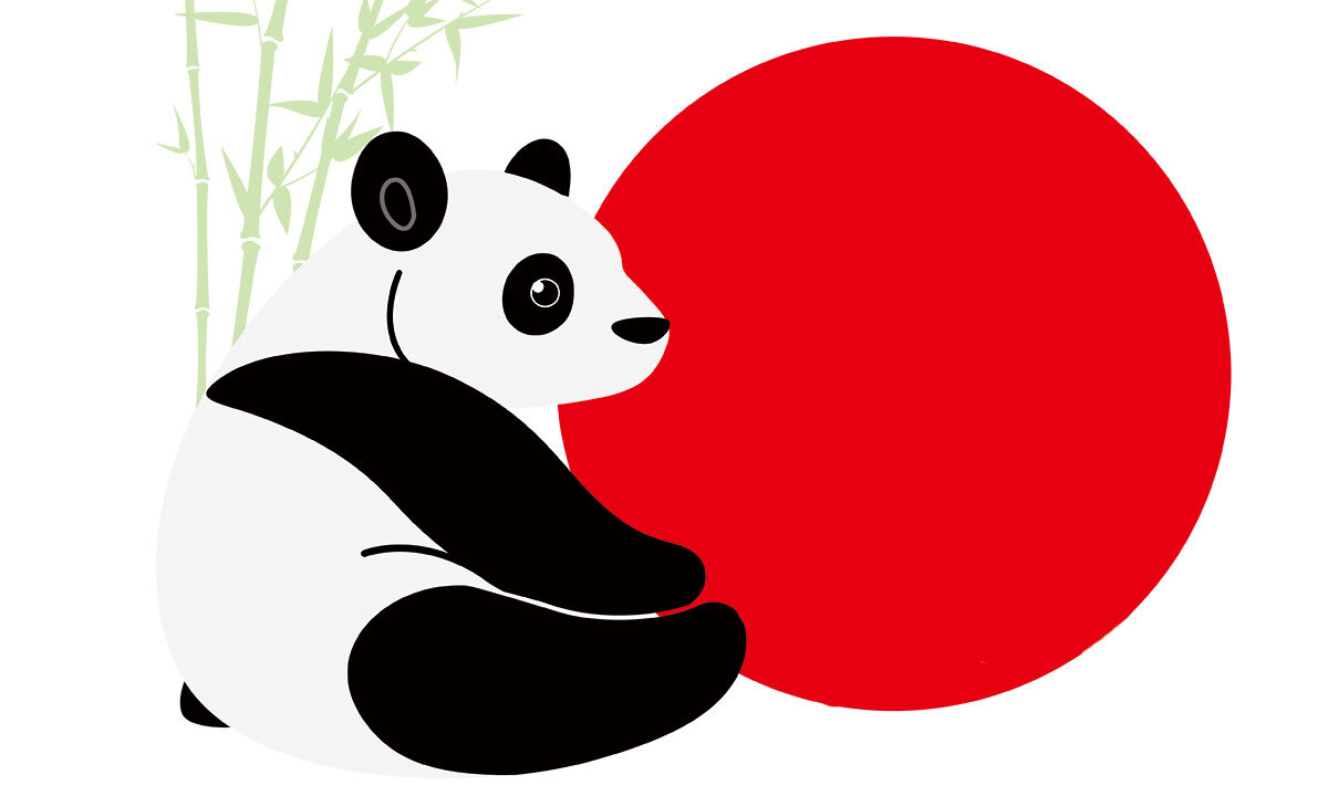 일본은 없다 ‘PANDA’ [S스토리-日, 54년 만에 ‘제로 판다’… 속앓이 하는 열도]