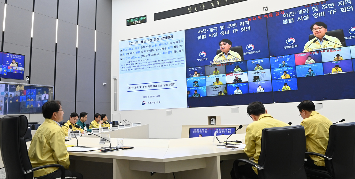 李 대통령 지적 맞았다… 하천·계곡 재조사하니 불법시설 9배 가까이 증가