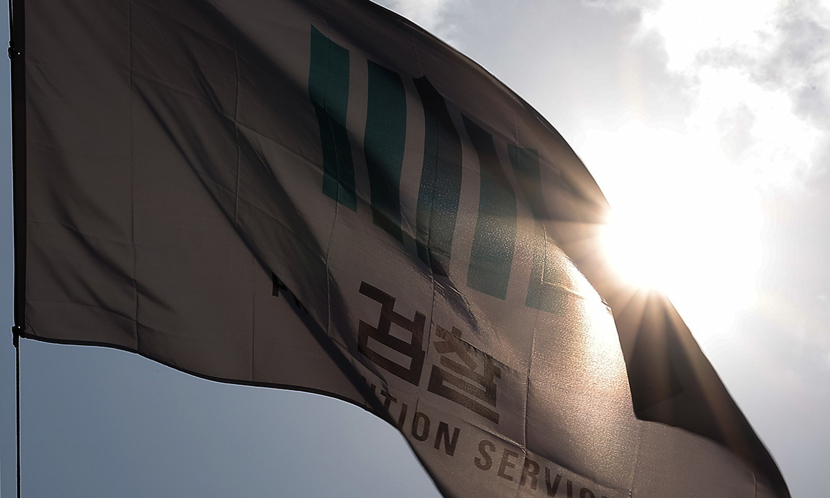 검찰청 폐지 코앞… 미제사건 12만건… 특검파견·탈검찰로 업무 사실상 마비 [심층기획-3대 특검 이후 재판지연 심화]