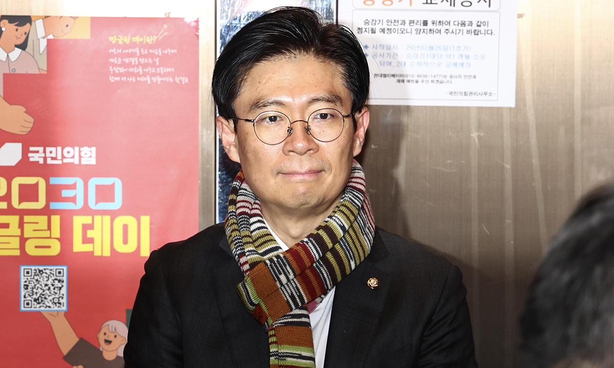 警 ‘조정훈 공천헌금 의혹’ 구의원 줄소환