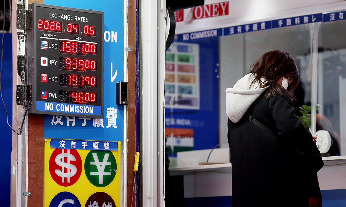 중동사태에 널뛰는 환율… 외환 거래량 ‘역대 최대’