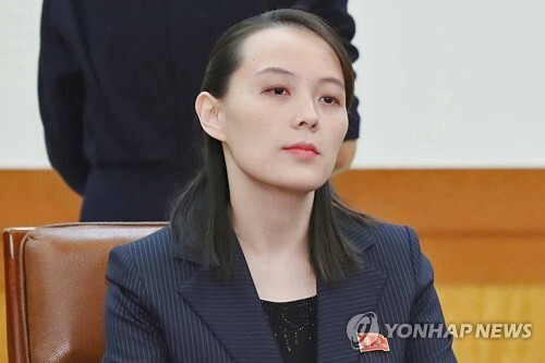 김여정, 李대통령 향해 "국가수반이 솔직하고 대범하다 평가"