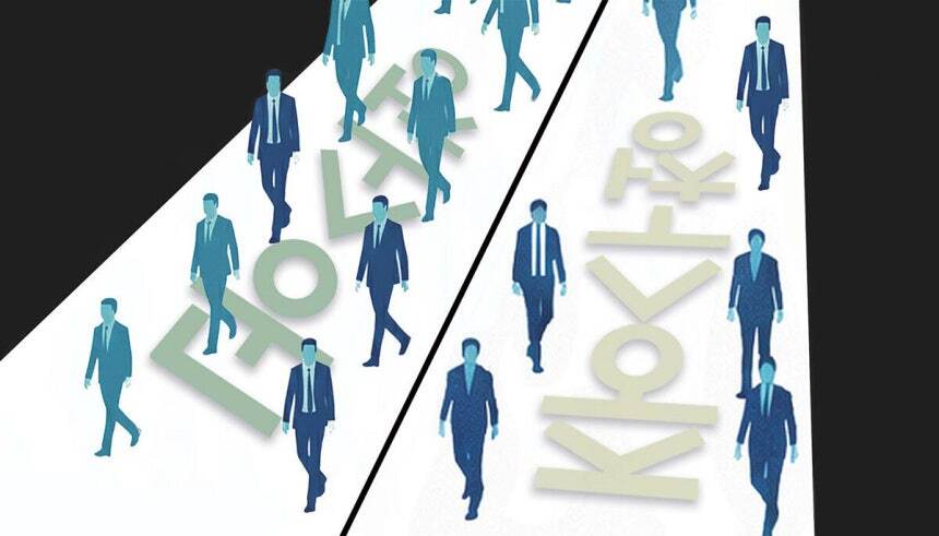 [단독] 중수청 개청준비단 1년간 운영… 단장은 행안차관