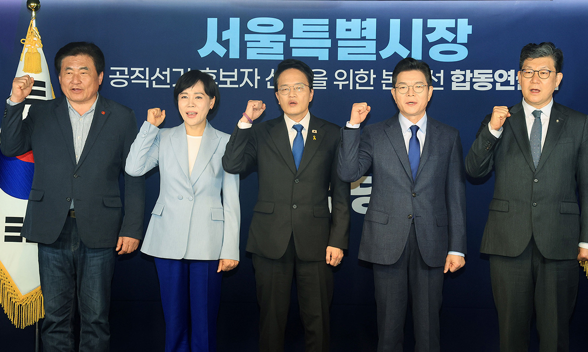 서울시장 탈환 노리는 與, 본경선 마무리… 국조특위는 검찰청 현장조사 [투데이 여의도 스케치]