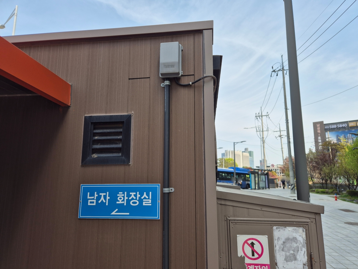 &${esc.h}34;기저귀 차고 5시간 운전&${esc.h}34;…화장실 생겨도 버스 기사가 '5분 컷' 하는 이유 [교통이 통하다]