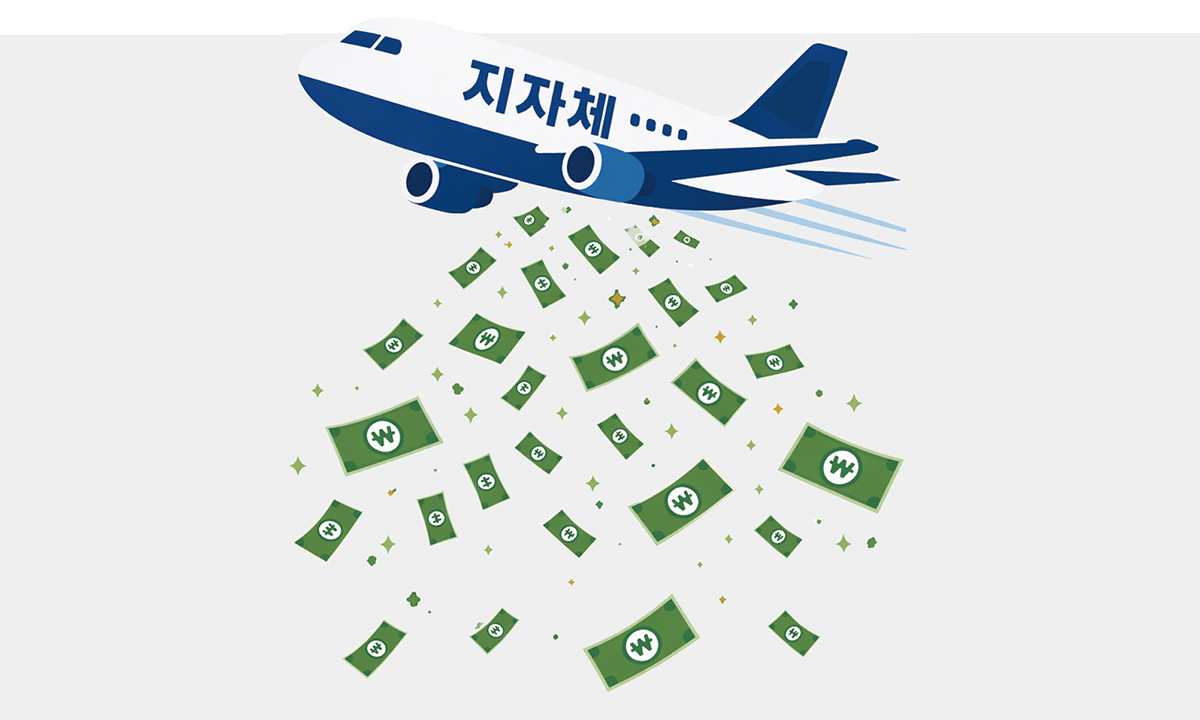 없는 살림에… 또 선거용 돈 푸는 지자체 [6·3 지방선거]