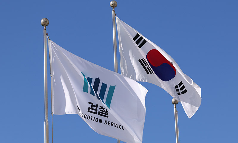 대장동 수사검사 극단시도에…검찰 내부 "억울"·지휘부 비판