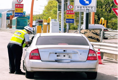 상습 체납차량 전국 합동 단속…하루 만에 1077대 적발