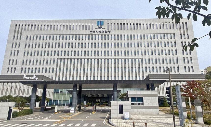 ‘위증 교사·증거 위조’ 법률사무소 사무장 등 7명 법정으로