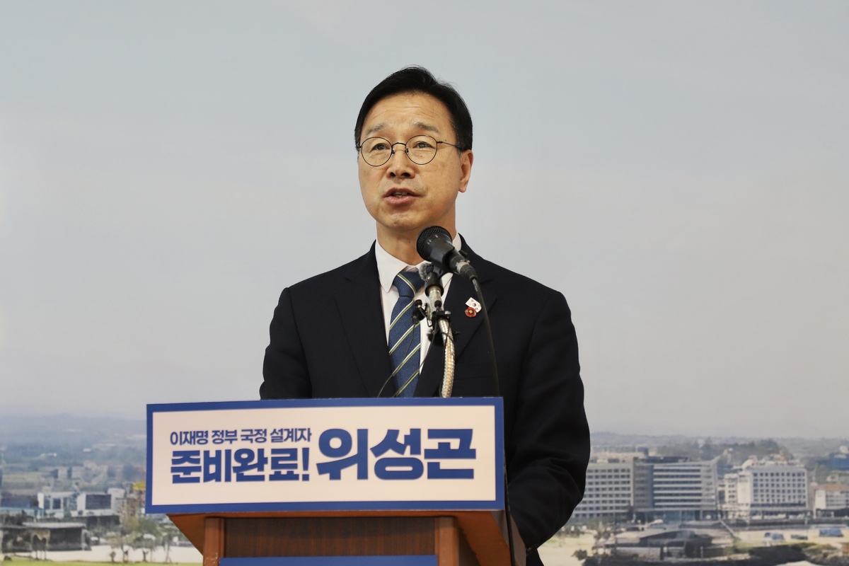 민주당 제주지사 후보에 위성곤 의원…감점 25% 문대림에  승리