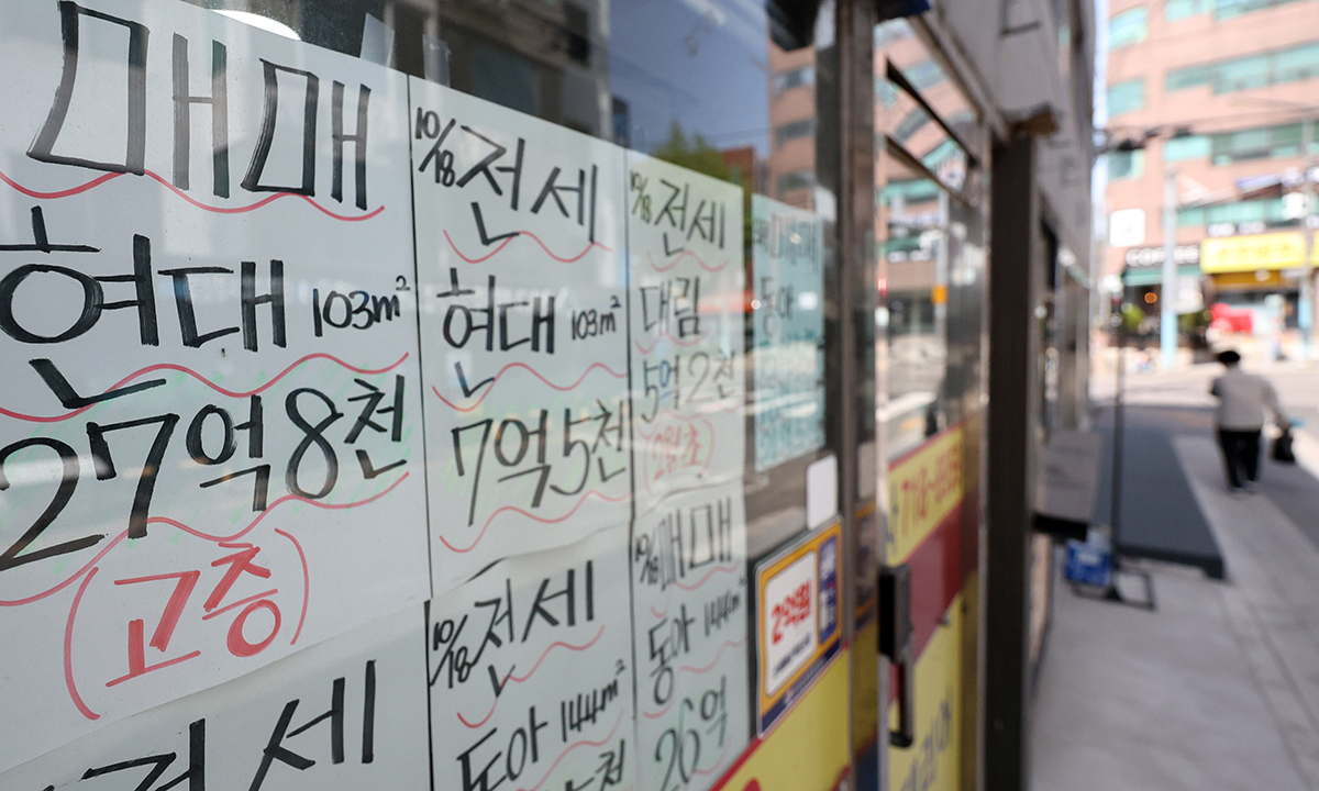 급매 소진에 서울 아파트값 상승폭 확대