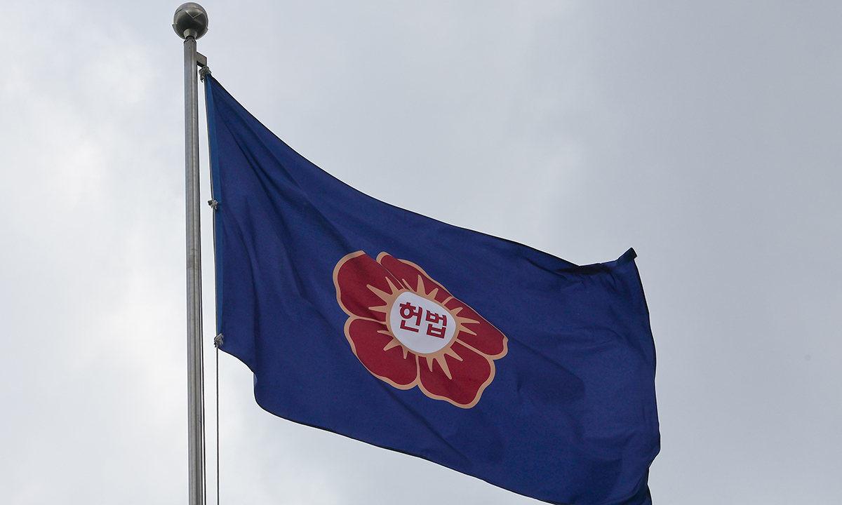 헌재, 재판소원 1호는 ‘녹십자 백신 입찰담합’