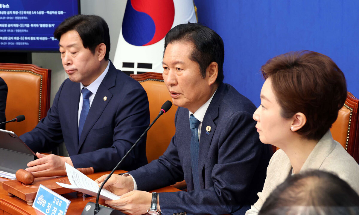 與 “곧바로 특검” 野 “맹탕… 李 구하기” 국조특위 결과 놓고 ‘아전인수’식 공세