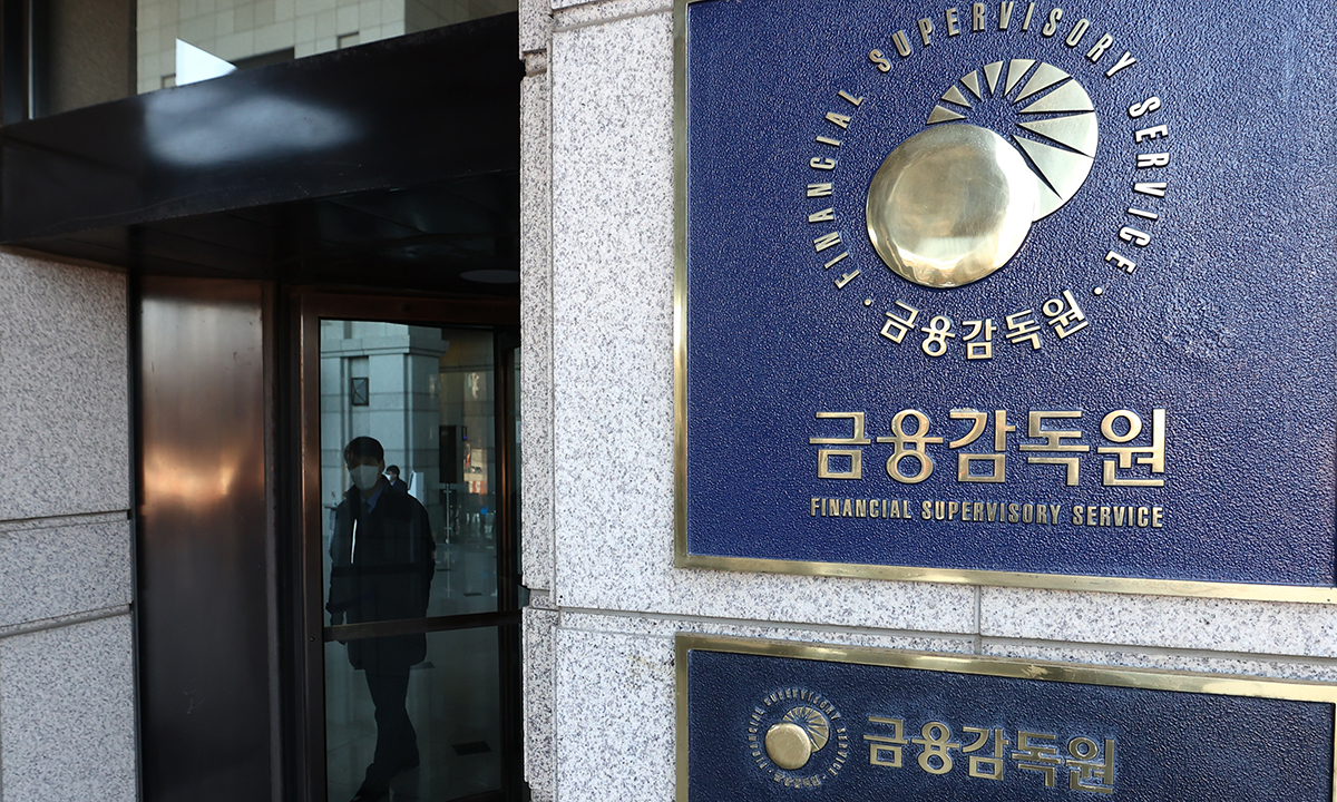 국내 리츠 첫 기업회생 ‘쇼크’… 유동성 위기 부르나