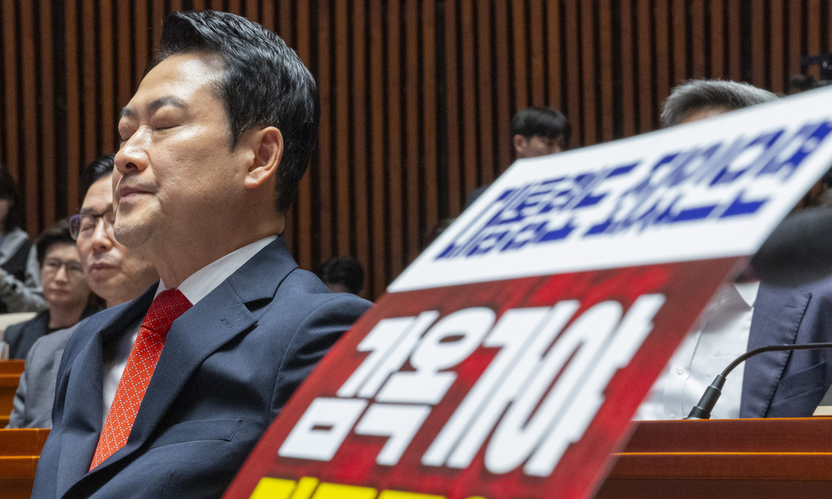 국힘, 개헌 반대 당론 재확인… 이탈표 단속