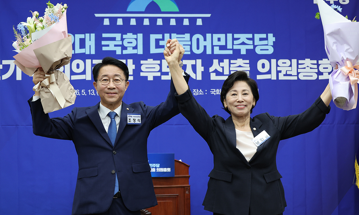 22대 후반기 국회부의장은 누구?… 與 남인순, 野 박덕흠 선출