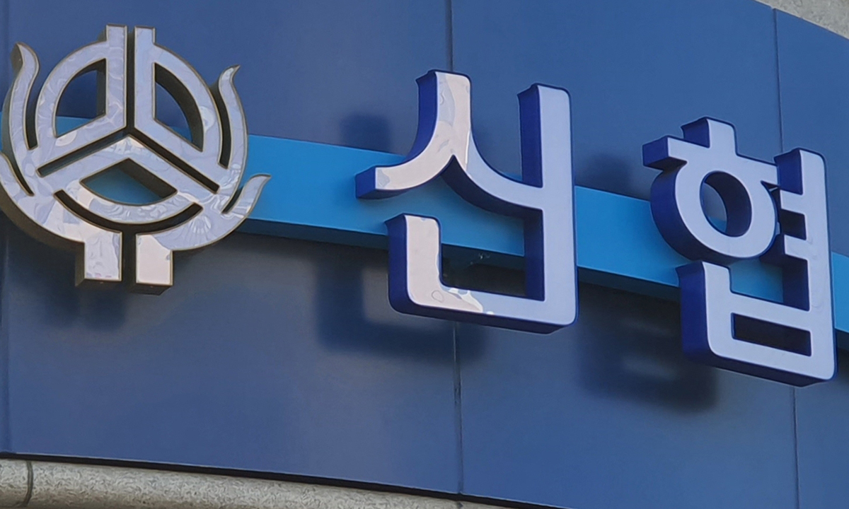 은행 가계대출 조이자 2금융권 몰리는 차주들