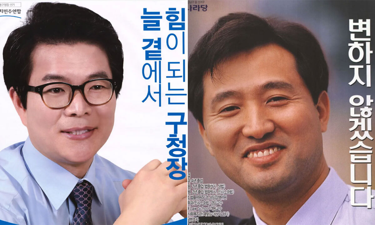 ‘그들의’ 첫 선거, ‘초심’은 어떻게 나타나나