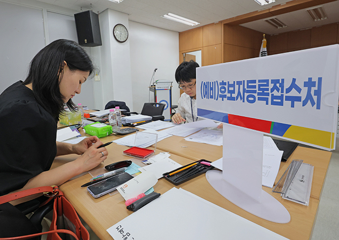 사진 이미지