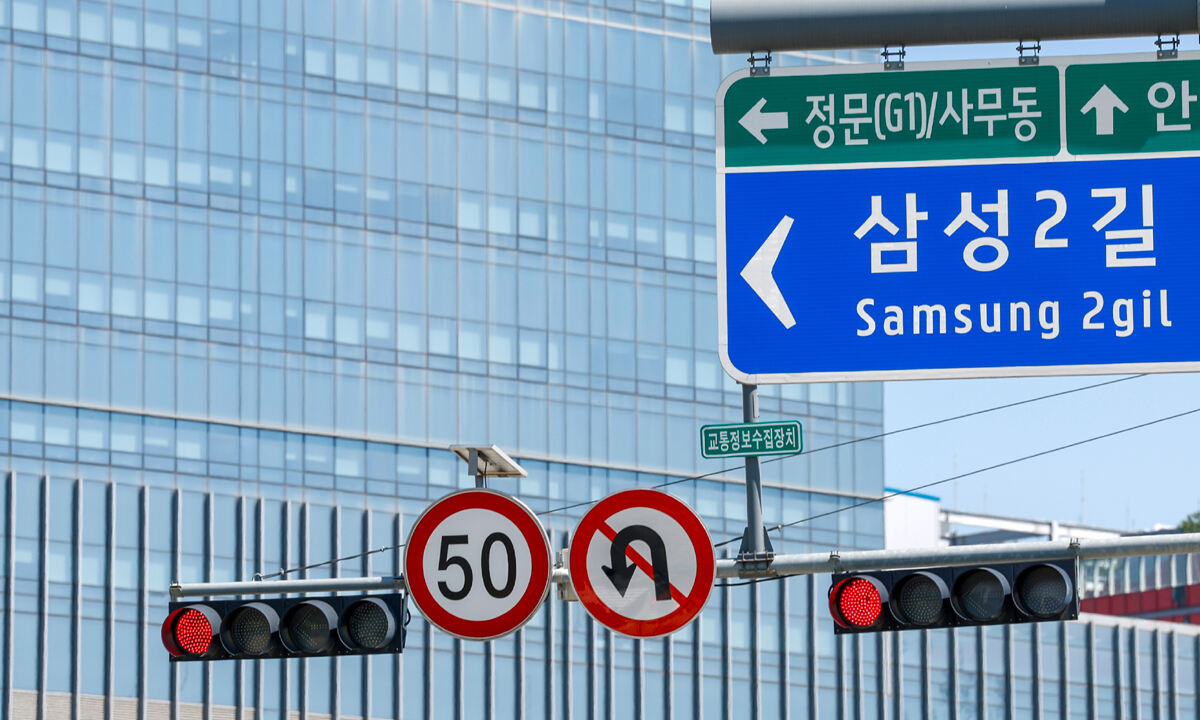 역대 4번 파업 뒤 발동… “반도체 특수성 감안 선제조치” 목소리도 [삼성전자 18일 2차 사후조정]