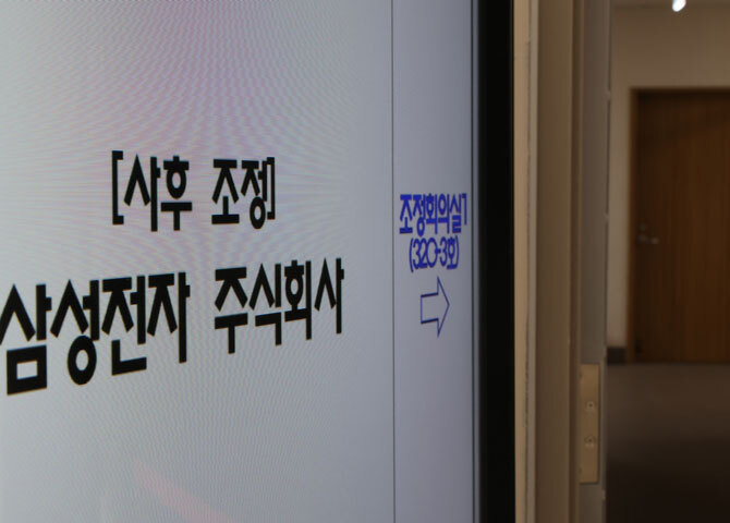 사진 이미지