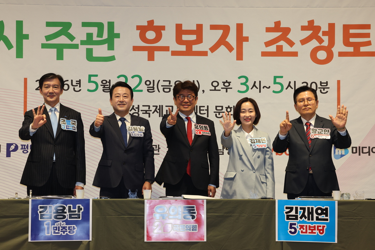 평택을 보수연대론 커지는데, 진보 단일화 ‘온도차’…조국 “국민 명령 따라”, 김용남·김재연 “완주” [6·3의 선택]