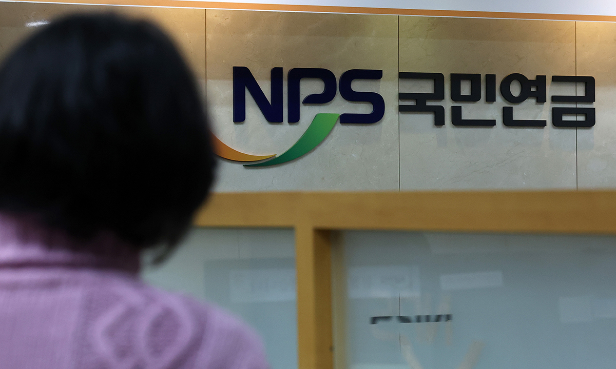 국민연금, 코스피 급등에 국내주식 비중 확대 전망