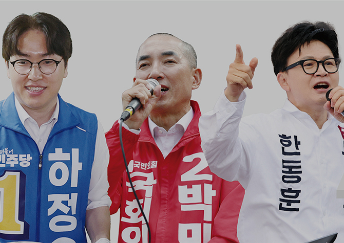 사진 이미지