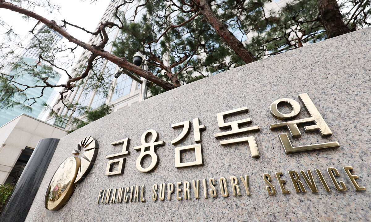 올해도 이틀에 한 번꼴 터졌다…6년간 금융사고 1조원 초과