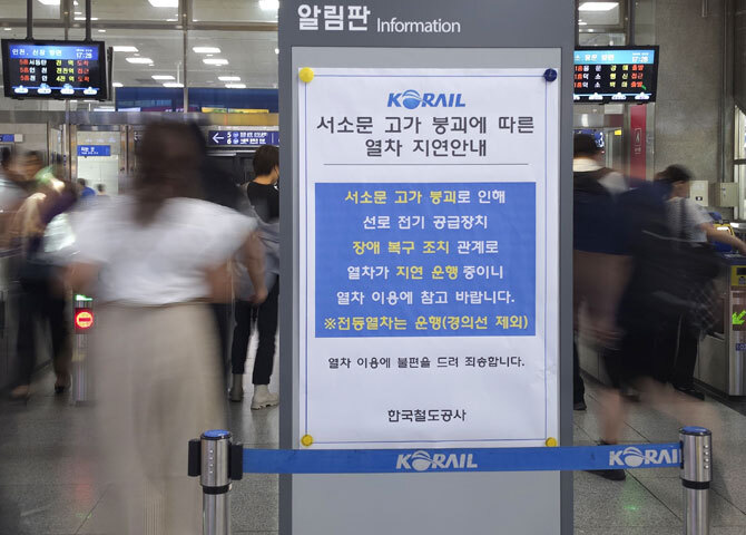 사진 이미지