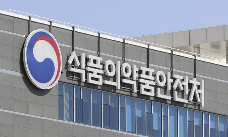 마약 위장수사 가능해진다… 마약류관리법 개정