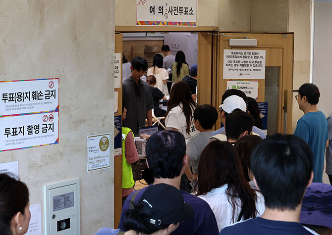 민주 “국민관심·고무적” 국힘 “정부 심판”… ‘높은 사전투표율’ 여야 다른 해석 [6·3의 선택]