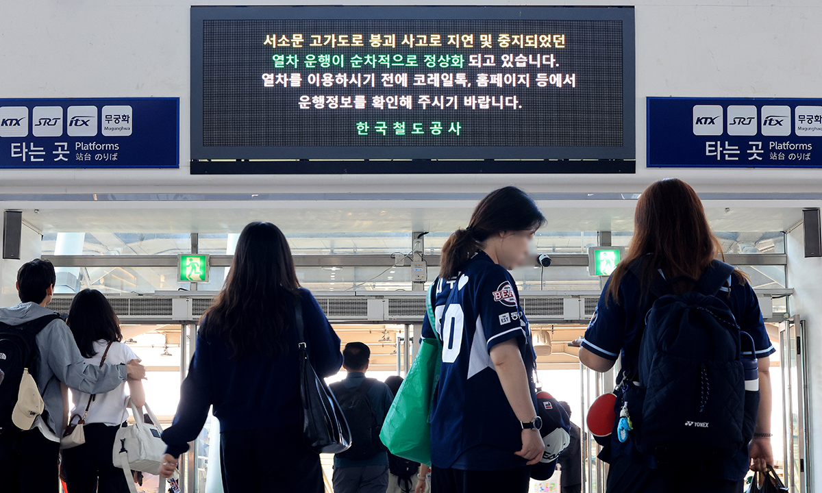 31일부터 KTX도 정상 운행…서소문 사고 여파 해소