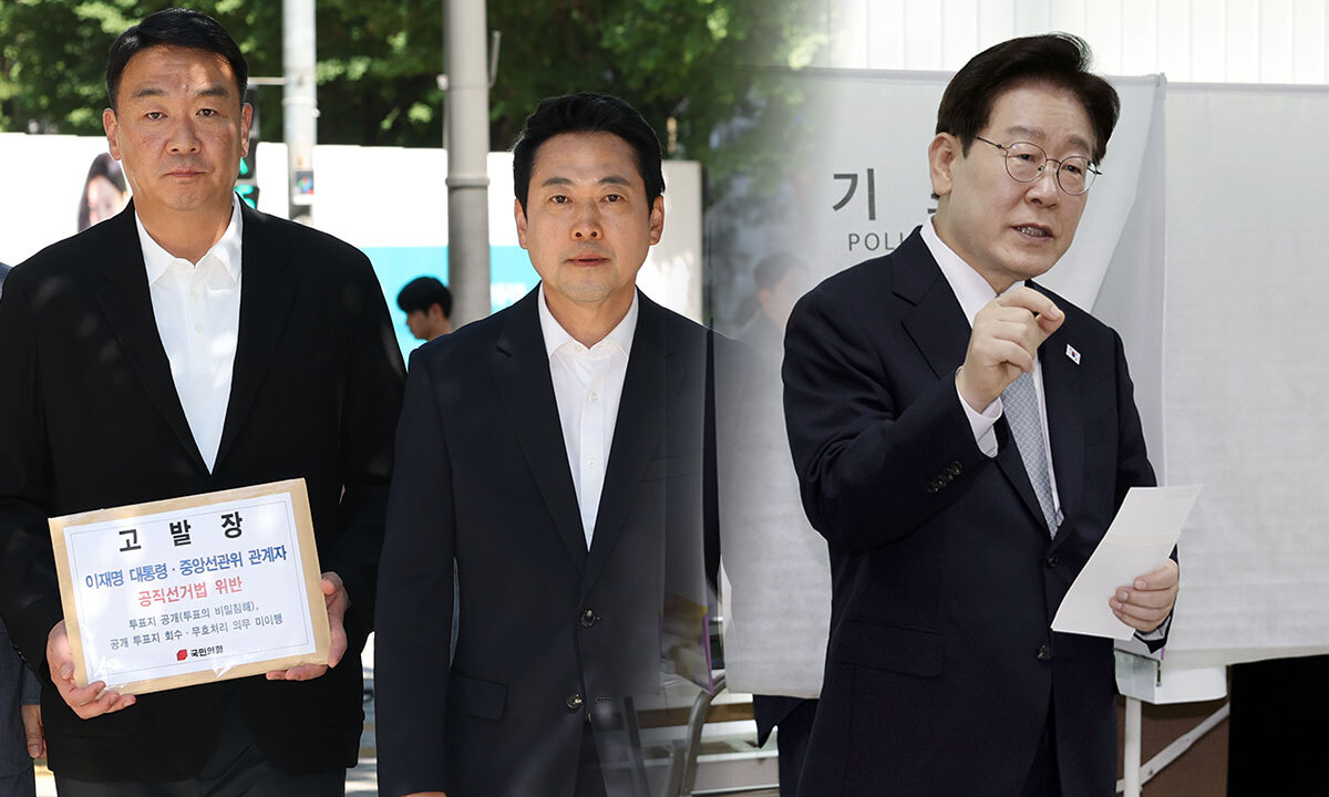 ‘투표지 노출’ 논란 확산… 野 이어 보수단체도 李대통령 고발