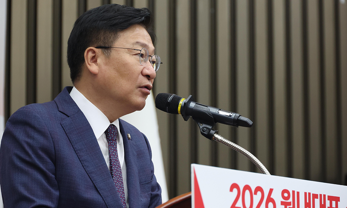 ‘안정·통합’ 택한 국힘… 정점식 “단일대오로 與 권력독점 막을 것”