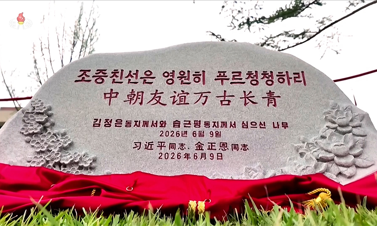 ‘세대 계승’ 메시지 띄우는 北… 習 “북중관계 새 역사적 여정”