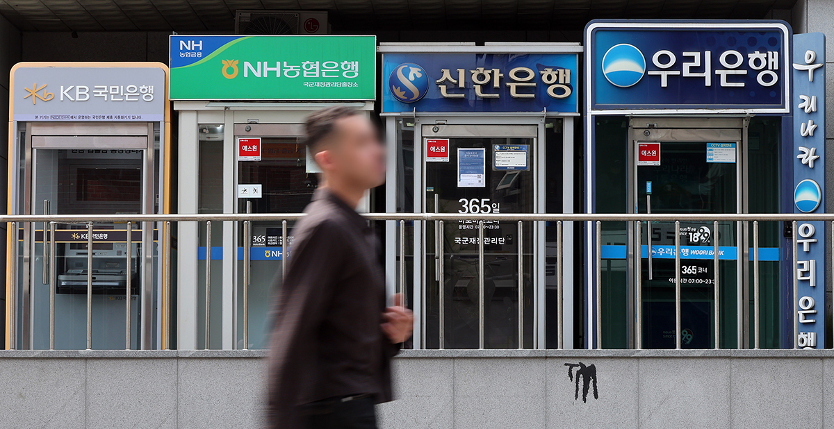 ‘빚투’ 폭주에 은행권 신용대출 열흘 만에 1.6조 폭증