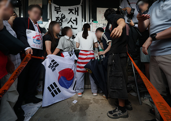 사진 이미지