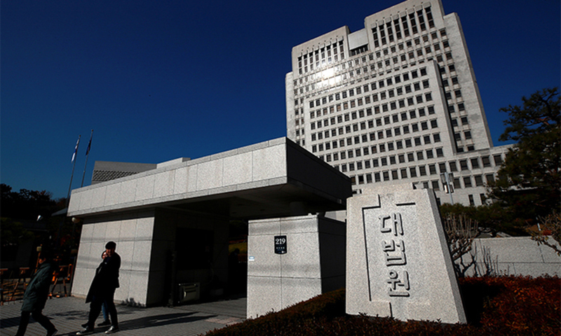 대법 &${esc.h}34;중앙선 넘어 이면도로 좌회전 중 보행자 사고도 '중앙선 침범'”