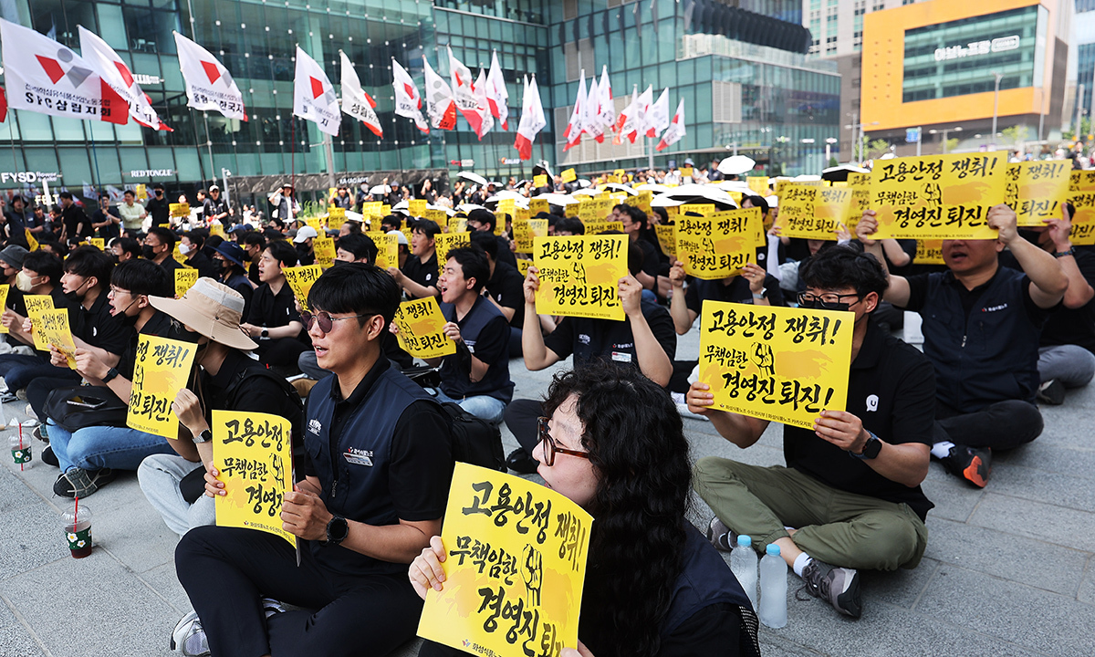 카카오 노조, 2차 파업 앞두고 내부 불만…“처우 개선은 뒷전”