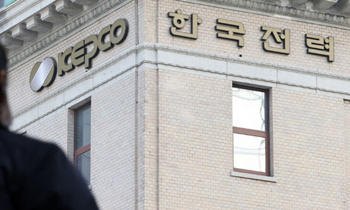 재무구조 개선 한전, 2년 연속 경평 ‘A’