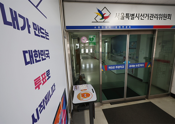 사진 이미지