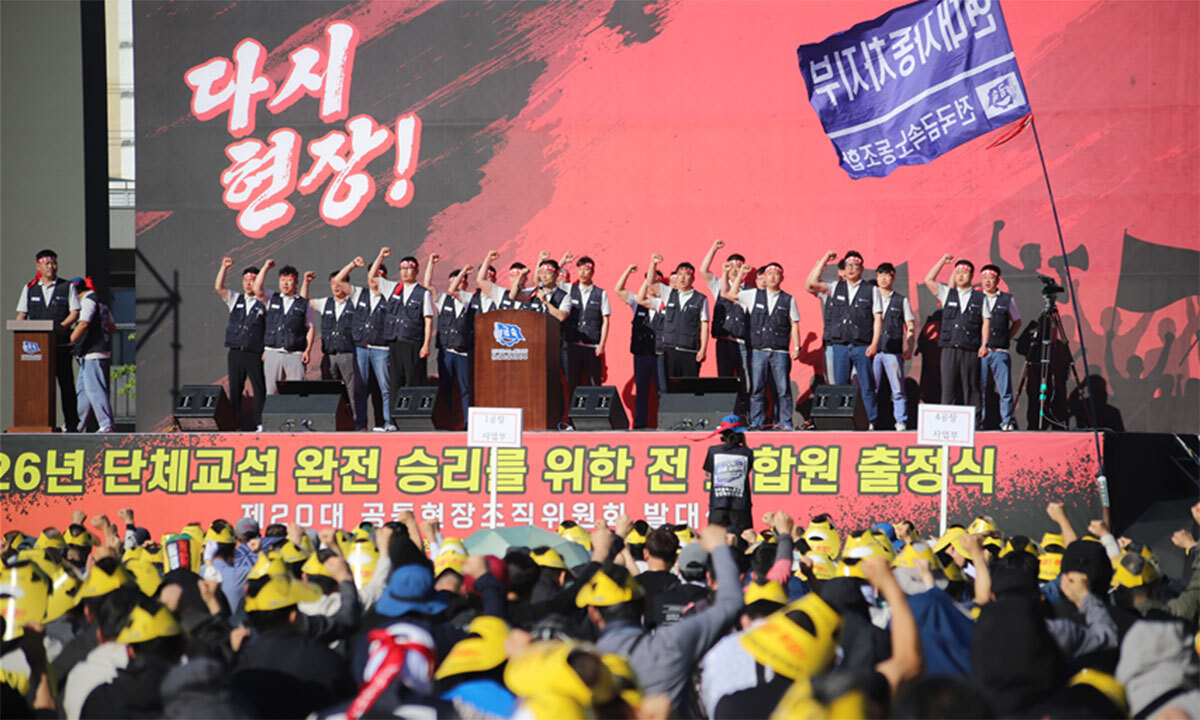 현대차, 2025년 파업 손실 3000억… 또 반복되나
