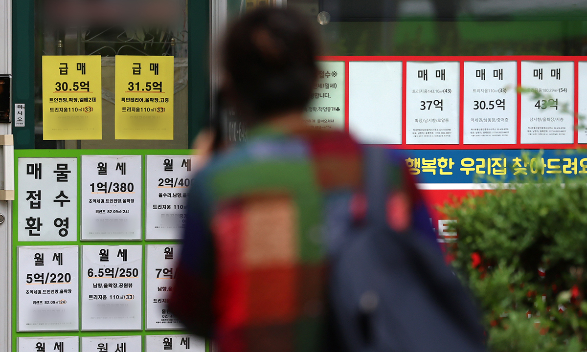 서울 개인주택 8년간 20만채 증가… 10채 중 4채 이상은 외지인 소유