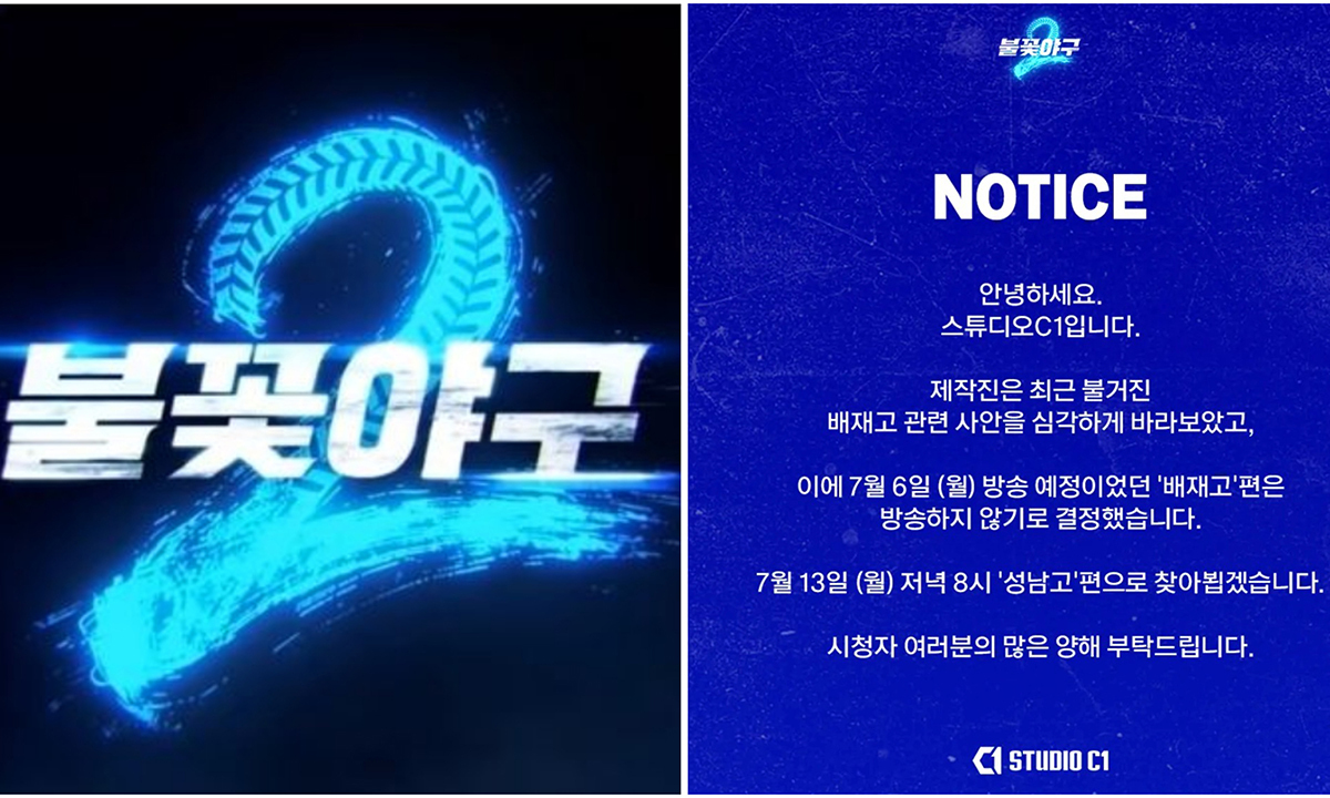 사진 이미지