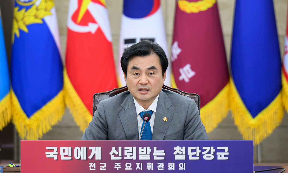 사관학교 통합 속도… 예비역·학부모 거센 반발