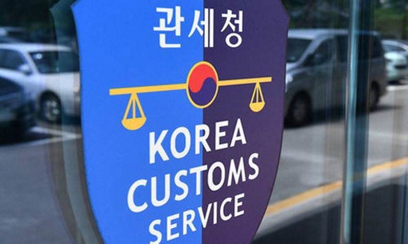 2026년 ‘무역안보 침해 범죄’ 적발 역대 최대