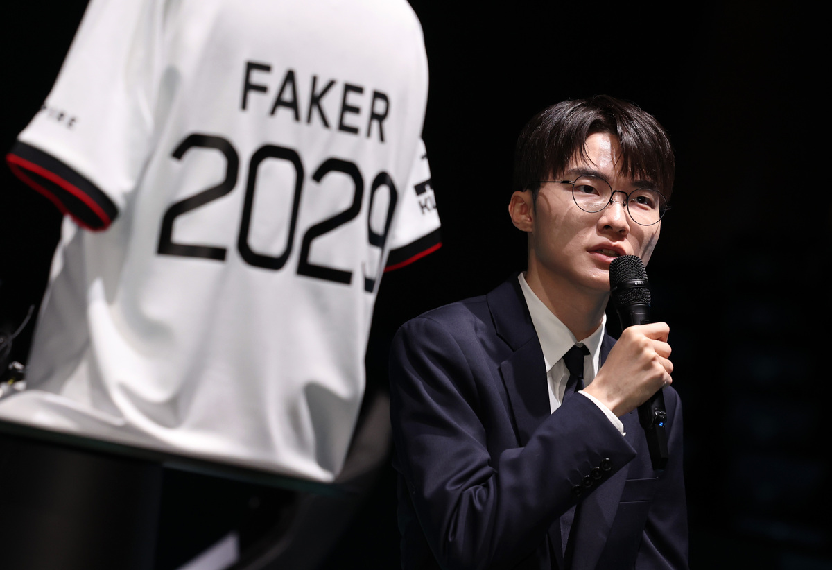 사진 이미지