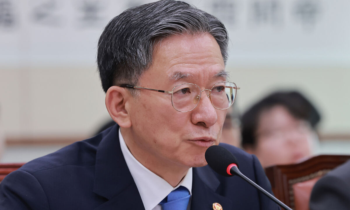 교도소 후보지 공모제로 정한다…법무부 최초 시행